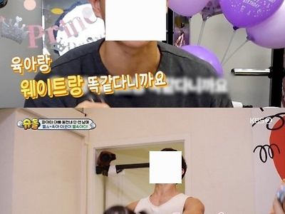 지기tv가 학폭 논란에 쌓인 업보가 많은 이유