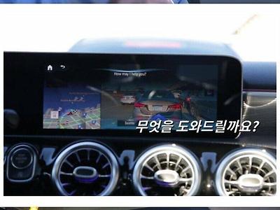 성능 좋은 독일의 기술력.jpg