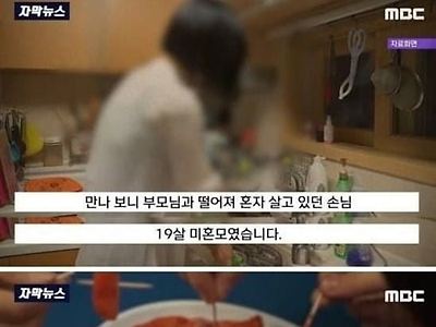 볼때마다 울컥하네