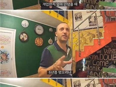 금융세뇌 ㅋㅋ