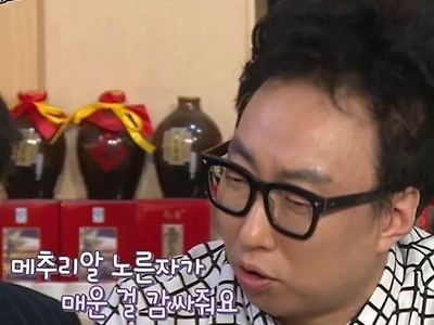 ㅋㅋ 센스 대박
