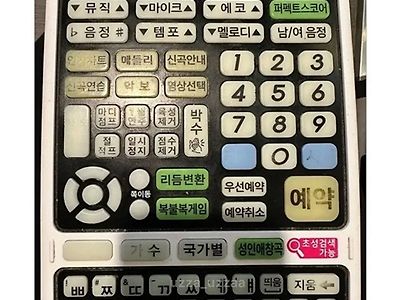 ㅎㅎ 빨리빨리 민족