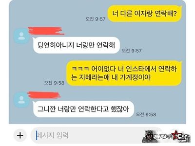 분명 넌 크게될놈이야