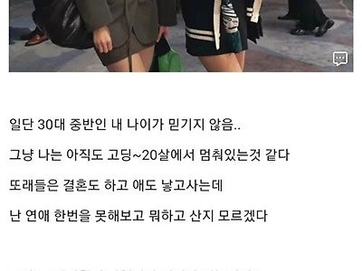 누구나 느끼는 감정일듯