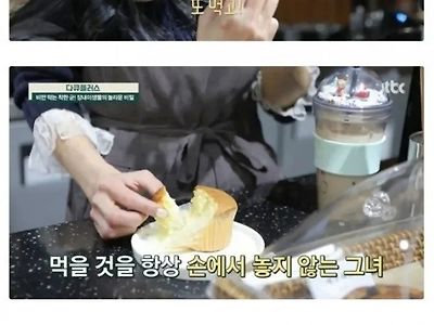 나의 잘못이 아니구나 다행이다