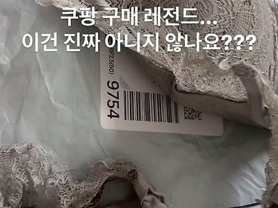 윽 드러