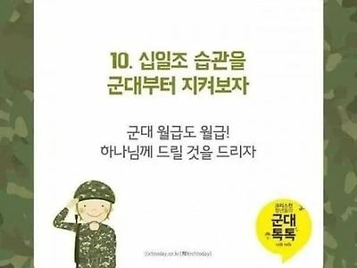 가지가지한다 정말