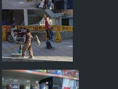20년 전 개초딩들의 일상