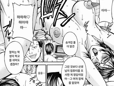 성수교실 산화
