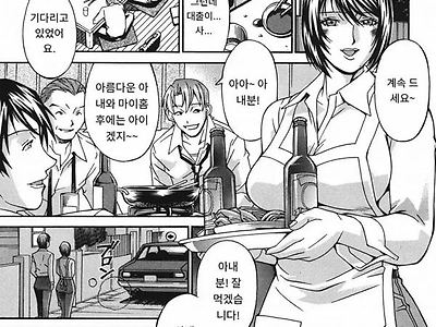 미처개발-후편