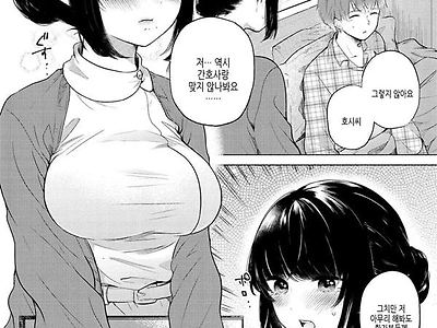 부드럽고,따뜻한