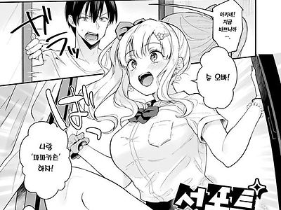 서포트 해주라!