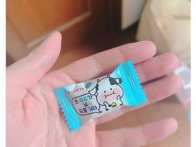 말랑카우 맛있지
