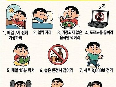 이건 실천할수가 없다