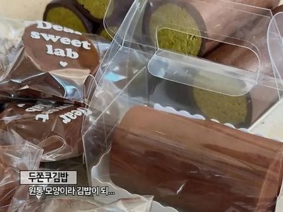 두바이에 미친 한국