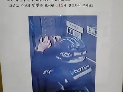 이건 뭐.. 말이 안나오네