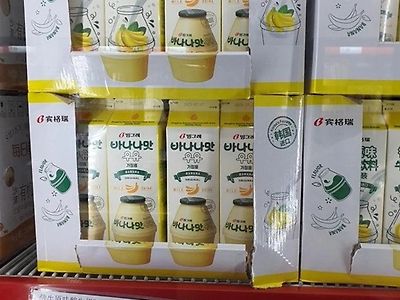 왜 우리나라에는 출시 안하는거냐고 2L