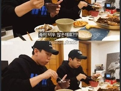 딘딘 어머님