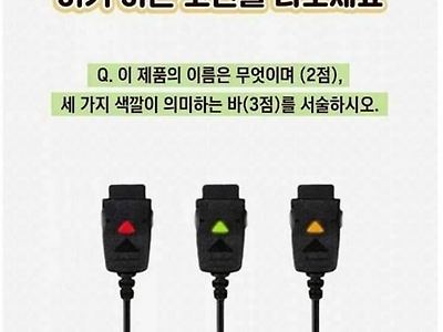 필요도 없는데 집에있네