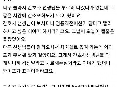 작별