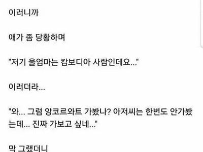 착하네요