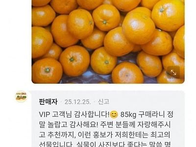 어딘지 궁금하네 ㅋㅋㅋ