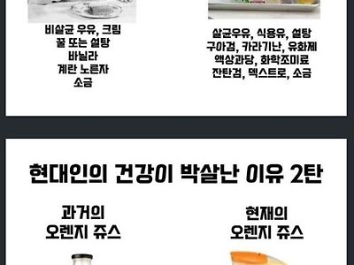 말이된다