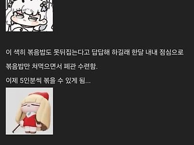 마인드가 뭘해도 성공하실분임