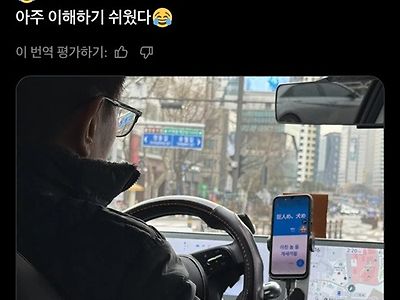 생 시발ㅋㅋㅋㅋㅋ