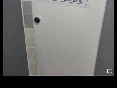 정신병자 ㄷㄷ