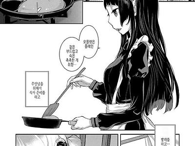 그리고 세계는 이어졌다