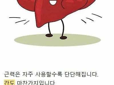 아 그래서