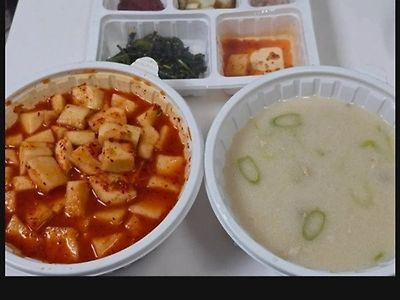 ㅋ 사장님 센스보소