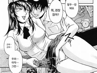 흐트러진 누나-미희