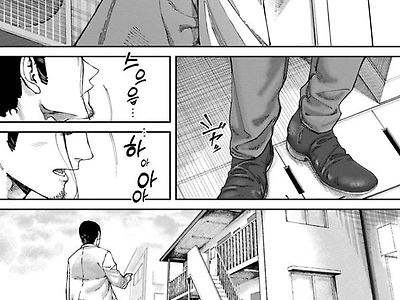 새기고 새겨지고