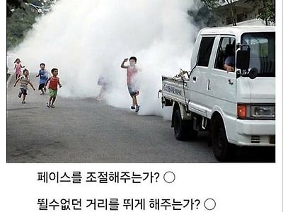 지금까지 건강한 이유 ㅋㅋ