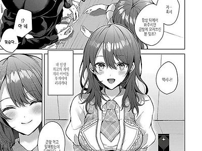 렌탈 아이 드림