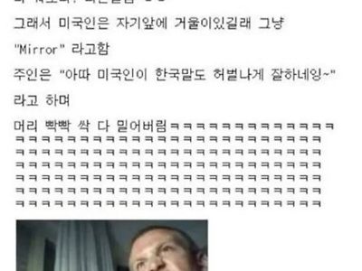 지났지만 실화맞음 ㅋ