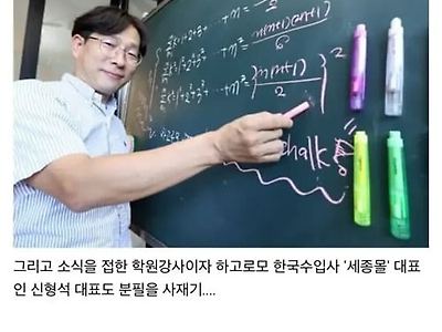 연매출 30억이라니