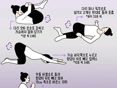 요가할때 여기저기 뿡뿡뿡
