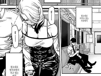 막차색향