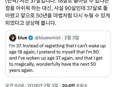 기억없으면 무효