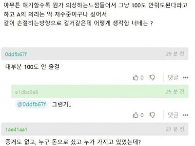 이래서 같은번호로 5개 해야됨