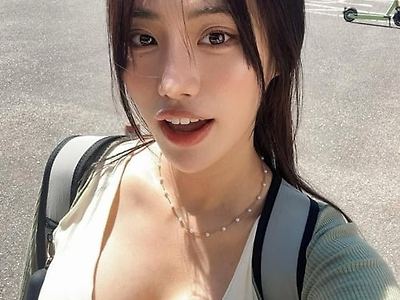뉘신지