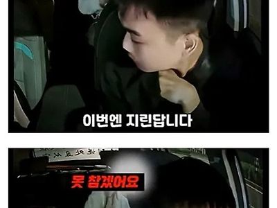 ㅎㅎ 술은 적당히