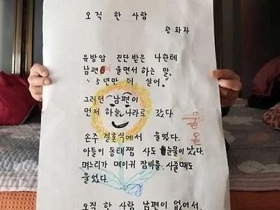 ㅅㅂ 슬프다
