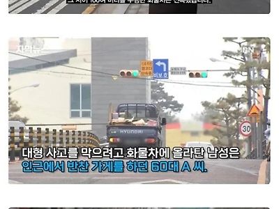 망해도 싼 나라