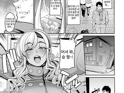 성야에 들이닥친 갸루마마