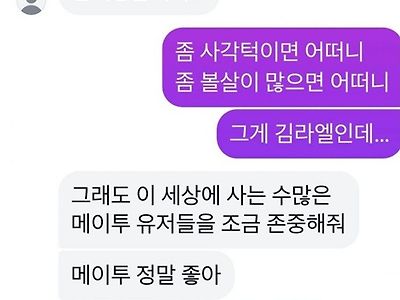 멋진 모녀네요