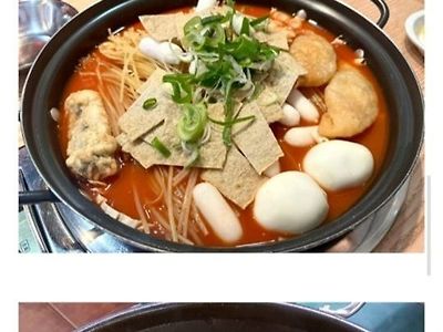 너무 먹고싶네요
